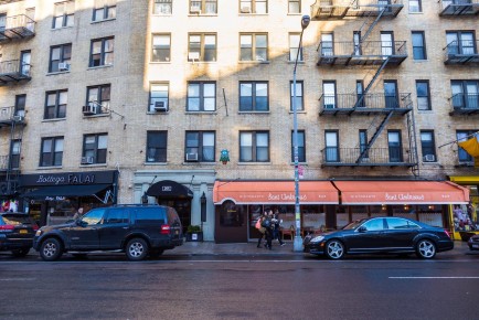 NY-151 - Spaceflower - Soho - Manhattan - New York /// 30 pts