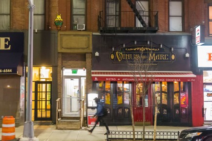 NY-158 - Spaceflower - Upper East Side - Manhattan - New York /// 30 pts