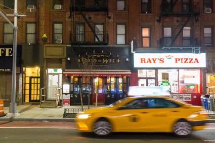 NY-158 - Spaceflower - Upper East Side - Manhattan - New York /// 30 pts