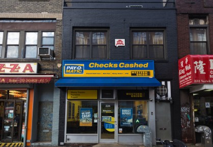 NY-166 - Greenwich Village - Manhattan - New York /// 30 pts