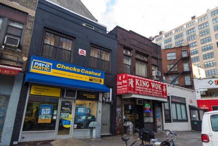 NY-166 - Greenwich Village - Manhattan - New York /// 30 pts