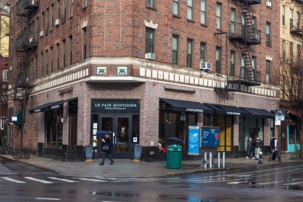 NY-171 - Tribute to Basquiat - Greenwich Village - Manhattan - New York /// 40 pts