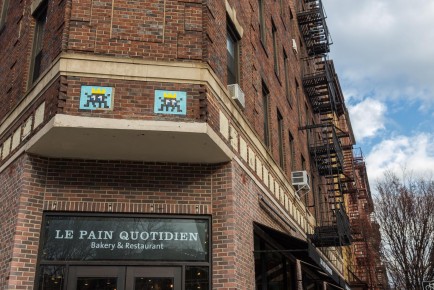 NY-171 - Tribute to Basquiat - Greenwich Village - Manhattan - New York /// 40 pts