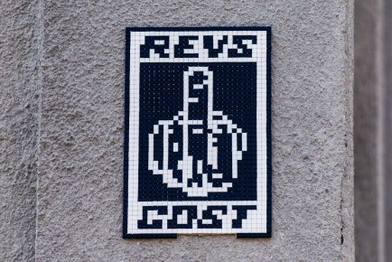 NY-185 - Tribute to COST & REVS -Williamsburg - Brooklyn - New York /// 30 pts