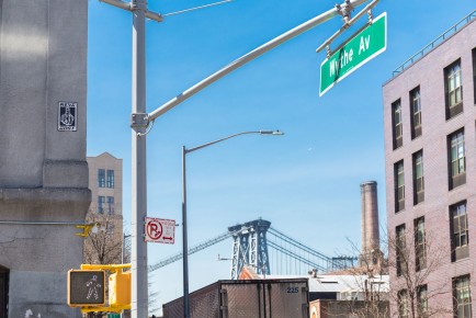 NY-185 - Tribute to COST & REVS -Williamsburg - Brooklyn - New York /// 30 pts