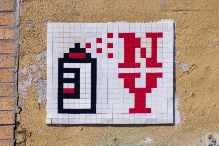 NY-186 - Williamsburg - Brooklyn - New York /// 30 pts