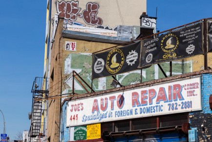 NY-186 - Williamsburg - Brooklyn - New York /// 30 pts