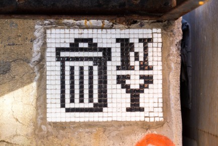 NY-187 - Trash - Chelsea - Manhattan - New York /// 30 pts