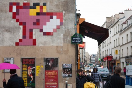 PA-1039 - La panthère rose - Quartier Léon Blum - Folie-Régnault 11è /// 50 pts
