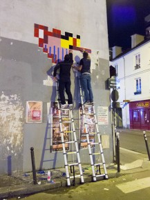 PA-1039 - La panthère rose - Quartier Léon Blum - Folie-Régnault 11è - Session de réactivation par la "Reactivation Team" après son vol la veille ou l'avant veille des attentats du 13 novembre 2015 /// 50 pts