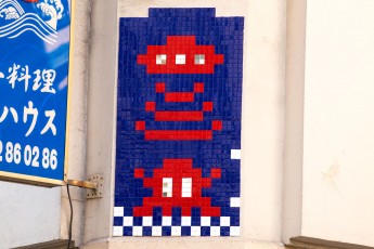 PA-1000 à PA-1099 /// 30 pts