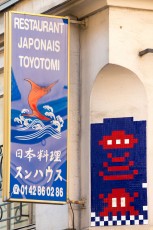 PA-1000 à PA-1099 /// 30 pts