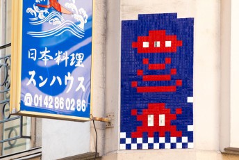 PA-1000 à PA-1099 /// 30 pts