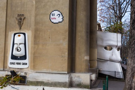 PA-1080 - Quartier Elysées Madeleine 08è /// 30 pts