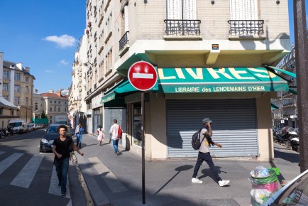 PA-1106 - Quartier Clignancourt - Jules Joffrin 18è /// 20 pts