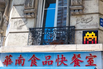 PA-1100 à PA-1199 /// 30 pts