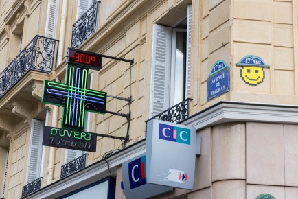 PA-1159 - Quartier Courcelles - Wagram 17è /// 20 pts