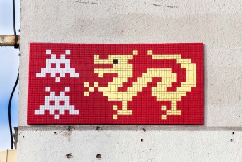 PA-1100 à PA-1199 /// 30 pts