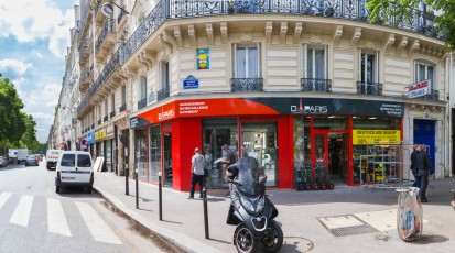 PA-1200 à PA-1299 /// 40 pts