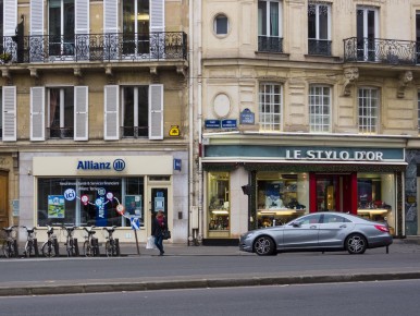 PA-1251 - Sac d'or - Quartier Ternes - Maillot 17è /// 30 pts