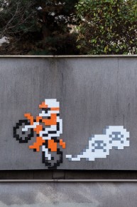 PA-1259 - Excitebike - Nogent sur Marne (94) /// 50 pts