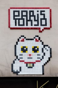 PA-1269 - Maneki-neko - Quartier du Palais Royal 01er /// 40 pts