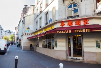 PA-1300 à PA-1399 /// 50 pts