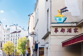 PA-1300 à PA-1399 /// 50 pts