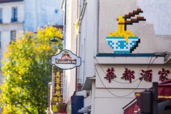 PA-1300 à PA-1399 /// 50 pts