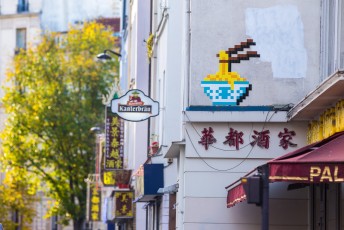 PA-1300 à PA-1399 /// 50 pts