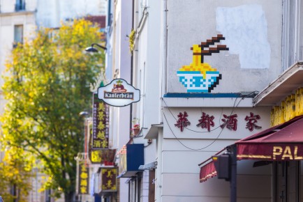 PA-1316 - Noodles - Quartier Olympiades - Choisy 13è /// 50 pts