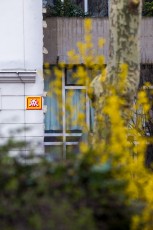 14è - Montsouris - Dareau