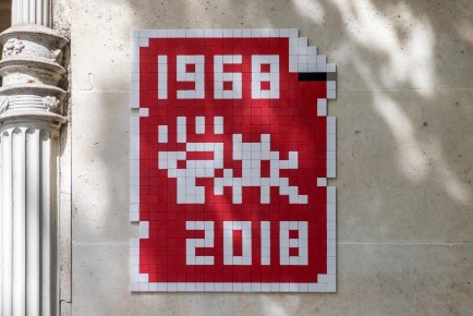 PA-1359 - 1968-2018 - Soyez réalistes, demandez - Quartier de la Sorbonne 05è /// 40 pts