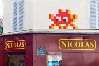 17è - La Fourche - Guy Môquet