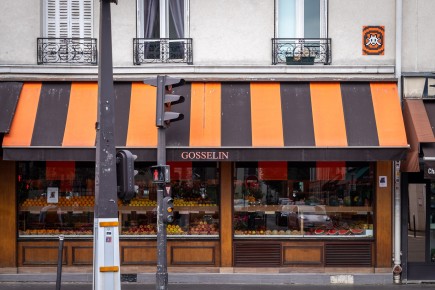 PA-1472 - Orange mécanique - Quartier Violet - Commerce 15è /// 30 pts