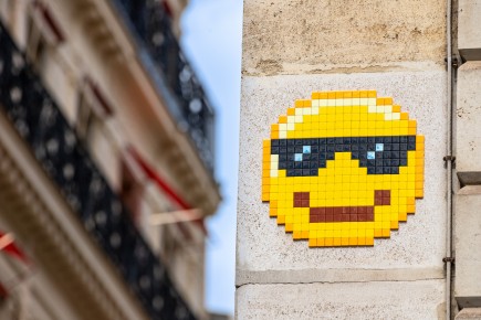 PA-1487 - Smile - Quartier Palais-Royal 01er /// 30 pts