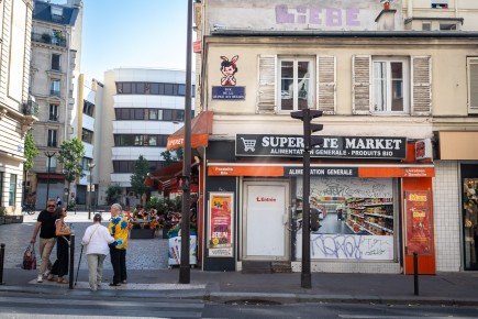 PA-1489 - Doo didoo - Quartier Faubourg du Temple - Hôpital Saint-Louis 10è /// 30 pts