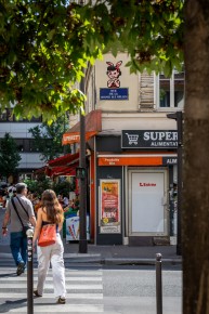 PA-1489 - Doo didoo - Quartier Faubourg du Temple - Hôpital Saint-Louis 10è /// 30 pts