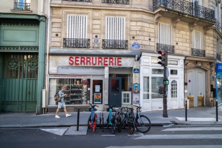 PA-1490 - Camo style - Quartier Lorette - Martyrs 09è /// 20 pts
