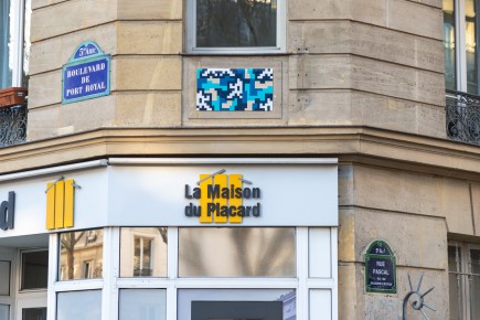 PA-1498 - Happy New Year - Quartier Val-de-Grâce 05è /// 30 pts