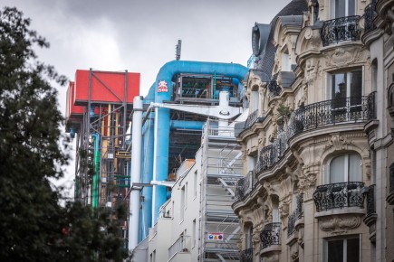 PA-1500 - PA_1500 on Centre Pompidou YEAH !!! - Quartier Saint-Merri 04è /// 100 pts