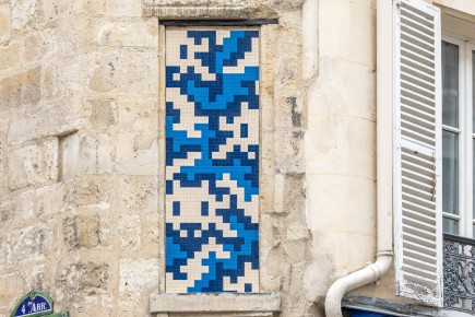 PA-1508 - Camo for Saint Paul - Quartier de l'Arsenal 04è /// 50 pts