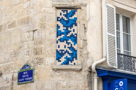 PA-1508 - Camo for Saint Paul - Quartier de l'Arsenal 04è /// 50 pts