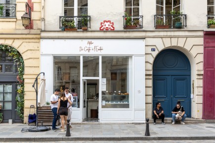 PA-1515 - Red ring - Quartier Saint-Germain l'Auxerrois 01er /// 30 pts