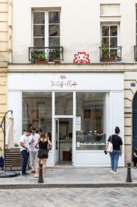 PA-1515 - Red ring - Quartier Saint-Germain l'Auxerrois 01er /// 30 pts
