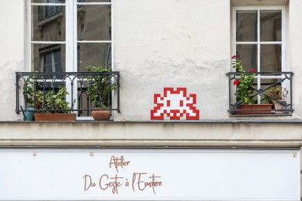 PA-1515 - Red ring - Quartier Saint-Germain l'Auxerrois 01er /// 30 pts