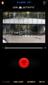 PA-1517 - Green ring - Quartier de Bercy 12è /// 30 pts