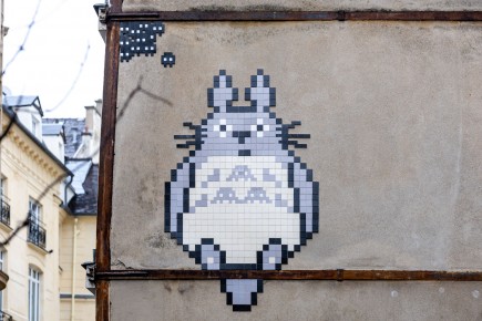 PA-1529 - Totoro 2025 - Quartier Saint-Gervais 04è /// 50 pts