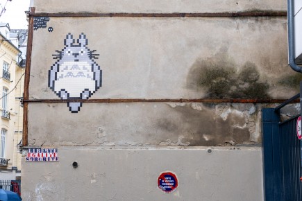 PA-1529 - Totoro 2025 - Quartier Saint-Gervais 04è /// 50 pts