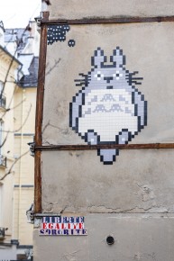 PA-1529 - Totoro 2025 - Quartier Saint-Gervais 04è /// 50 pts